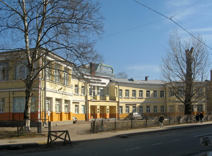 Детский сад фабрики «Красное знамя»)